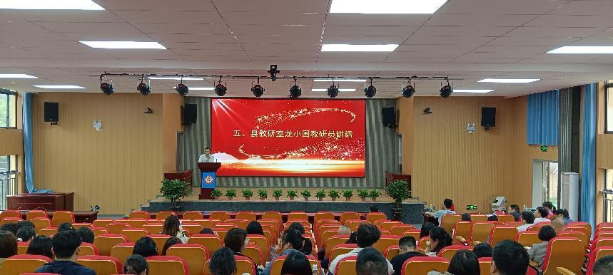 共研考情，全力以“复”