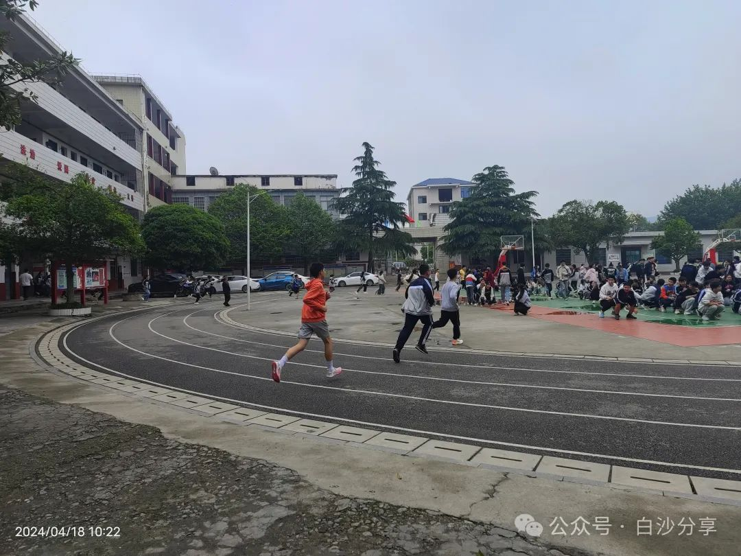 白沙中学举行应急疏散演练