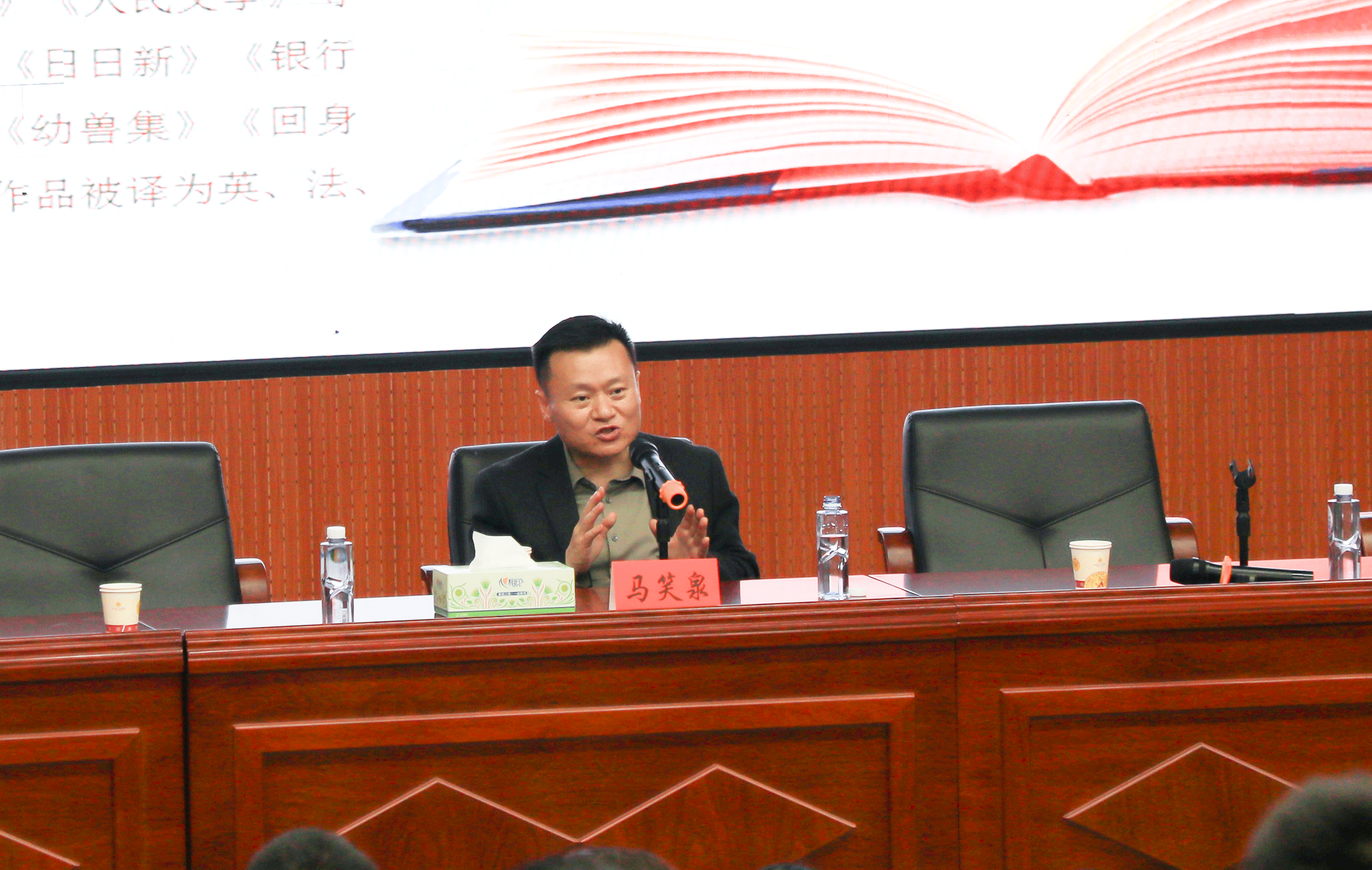 “书香北塔”读书分享会惠及状元中学学子