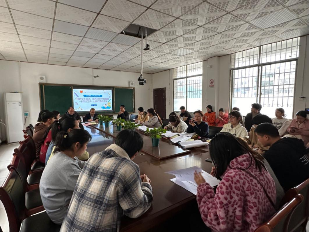 开展防溺水、防性侵、防欺凌家访