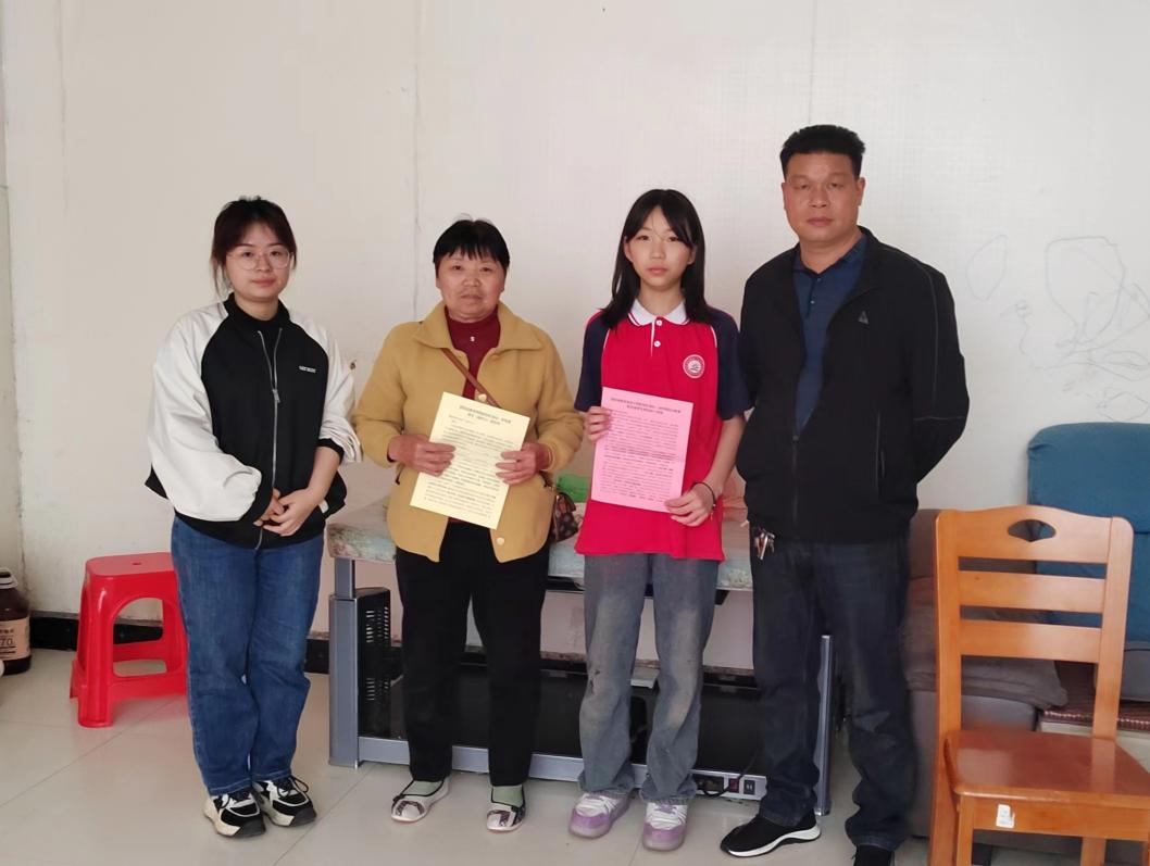 开展防溺水、防性侵、防欺凌家访