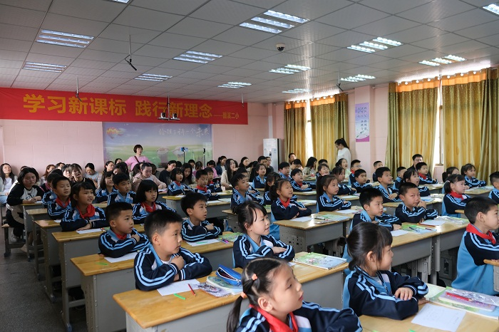 新邵县：深耕单元开启课  助力团队共成长