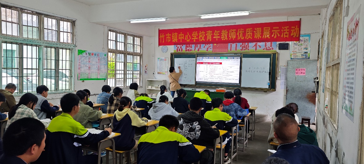 “历”精图治研教学 “史”志不渝共前行