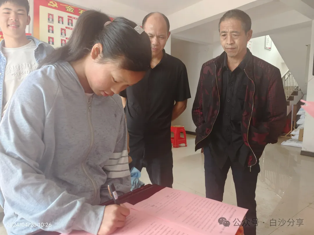 白沙中学全面开展防溺水与防性侵家访，共同守护学生安全