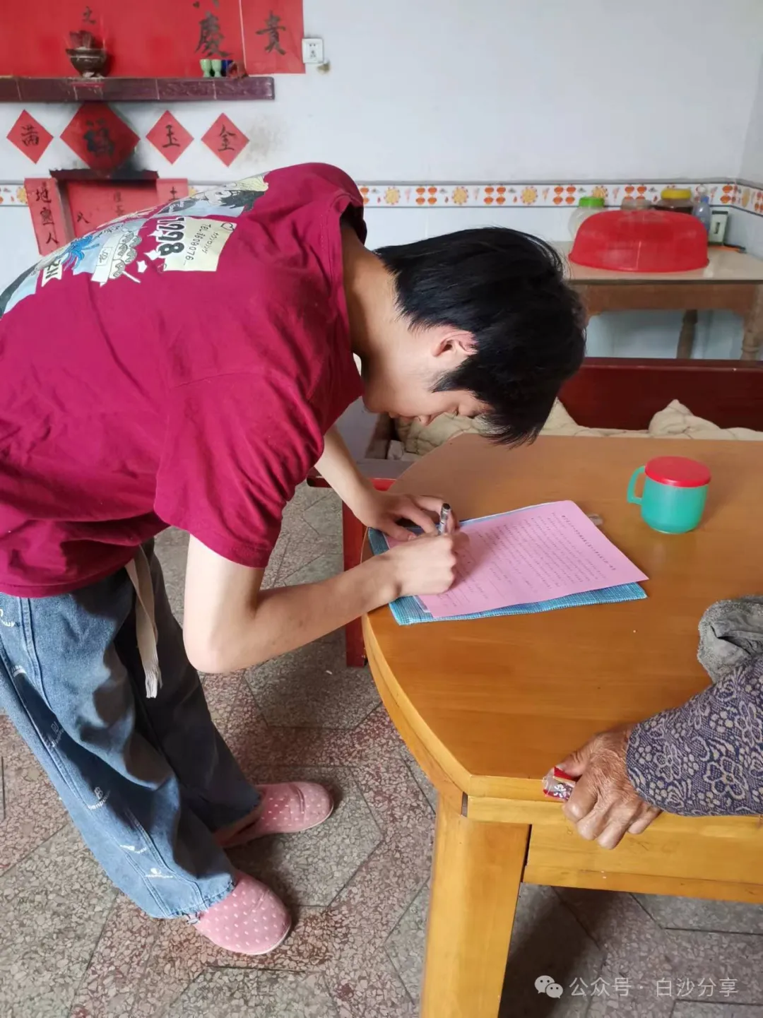 白沙中学全面开展防溺水与防性侵家访，共同守护学生安全