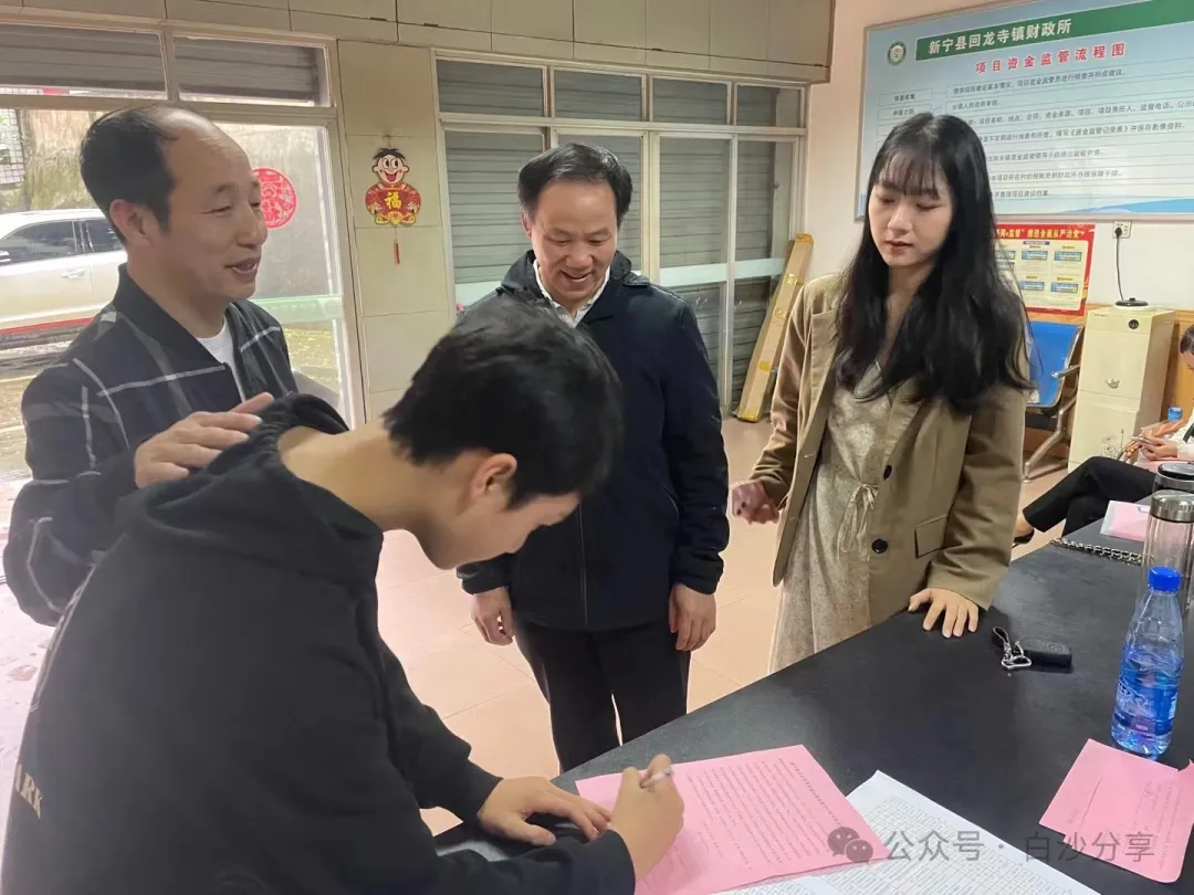 白沙中学全面开展防溺水与防性侵家访，共同守护学生安全