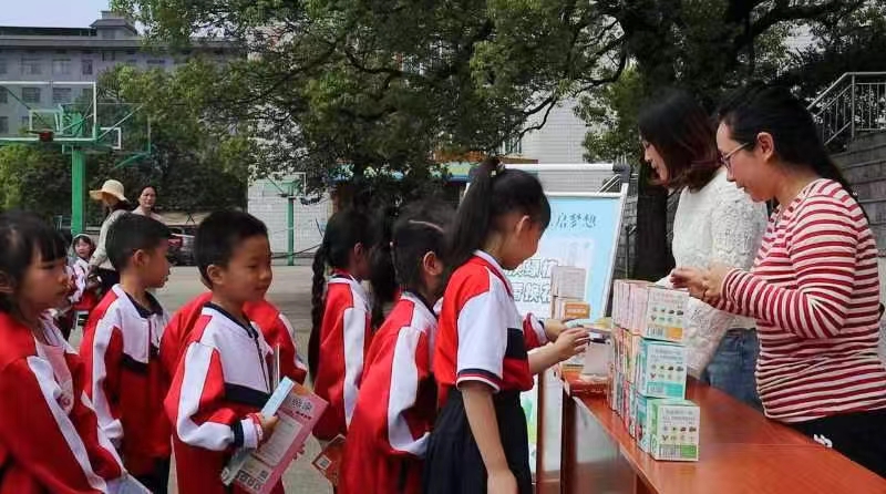 金城学校阅读教育动员推进会圆满召开