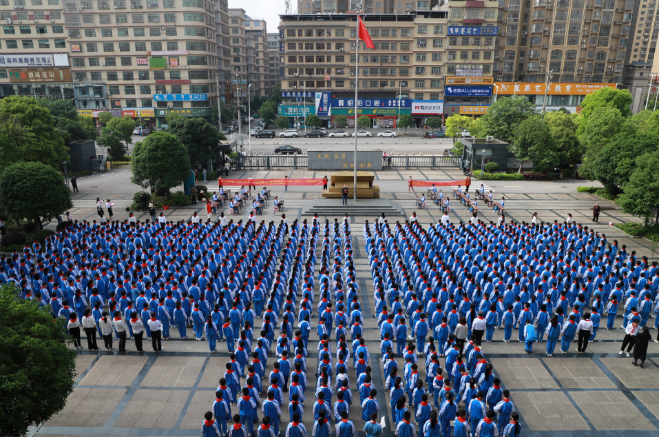 城区二小：与《论语》对话，感受经典诵读之美