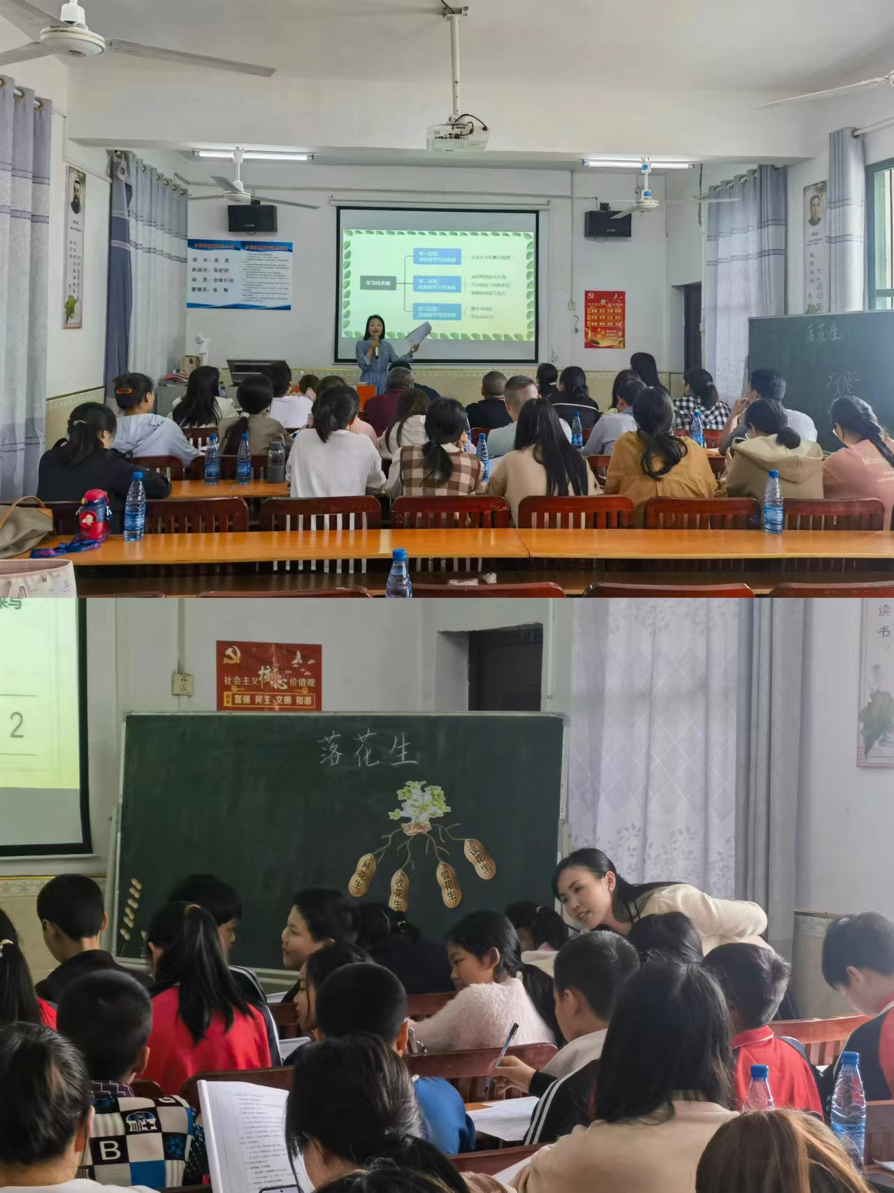 不负春意，“研”途开花