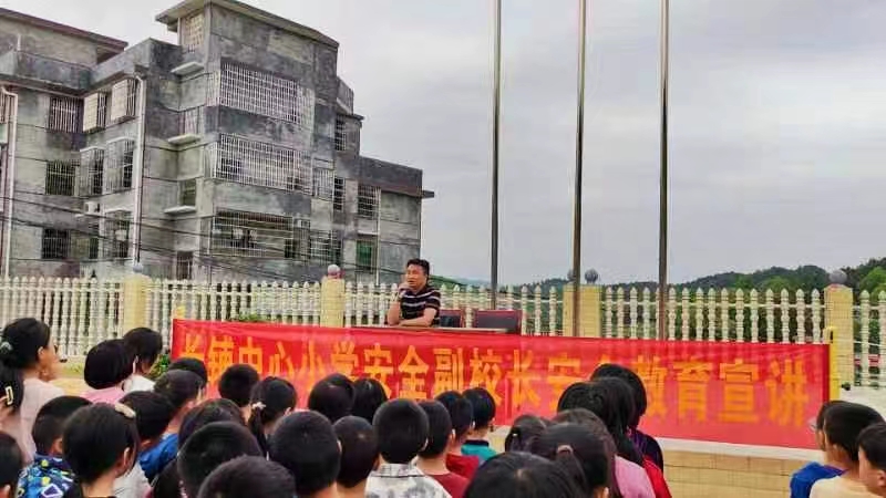 安全宣讲 防患未然