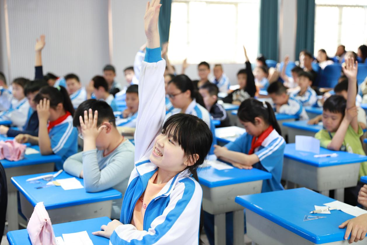 城区二小举行数学教研