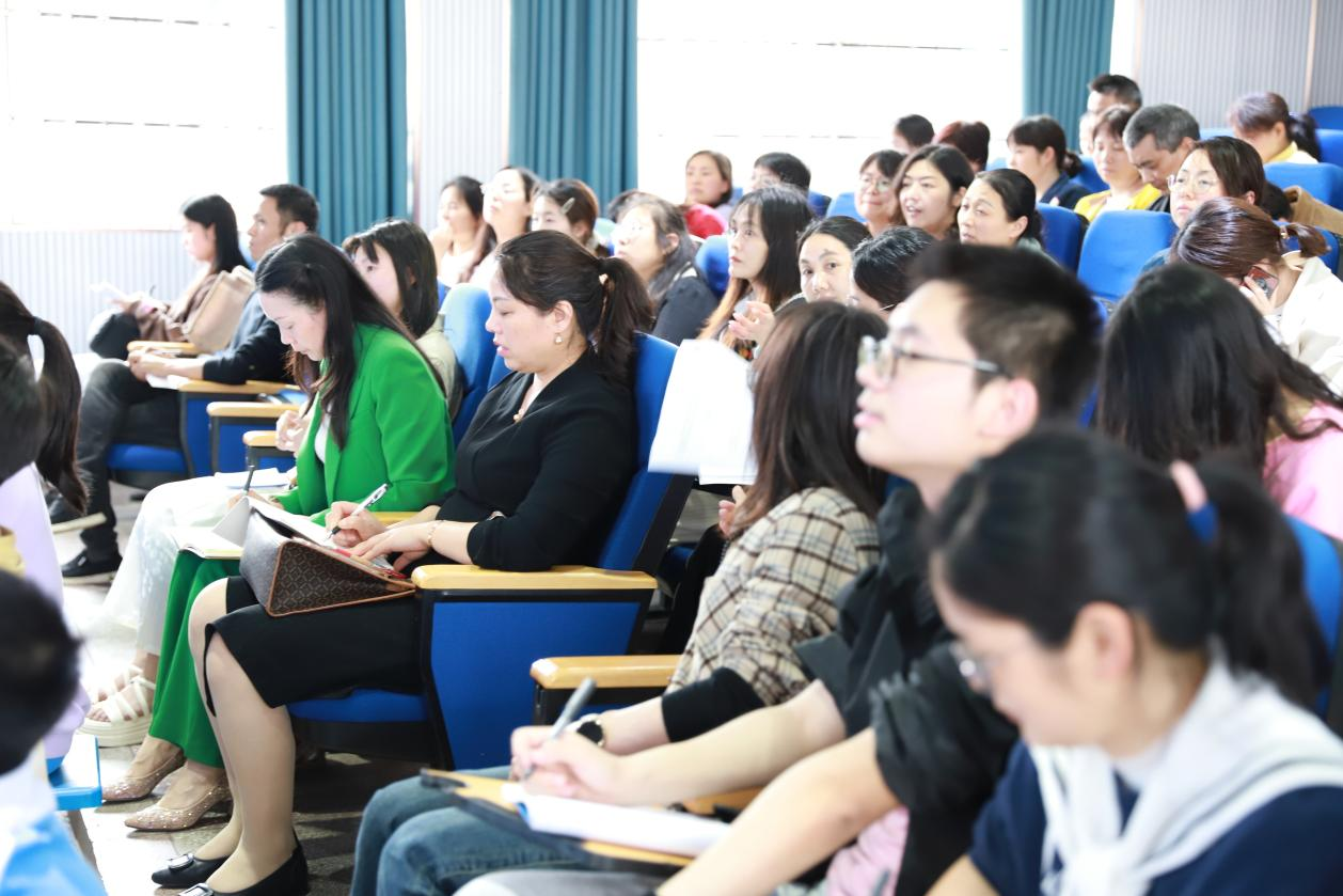 城区二小举行数学教研