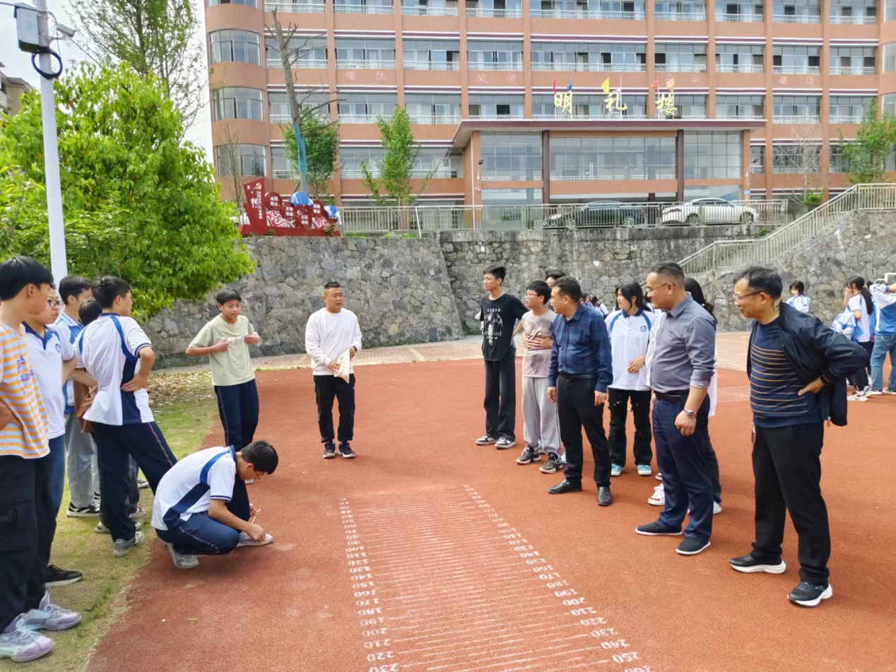 阳光体育引未来、心理健康伴成长