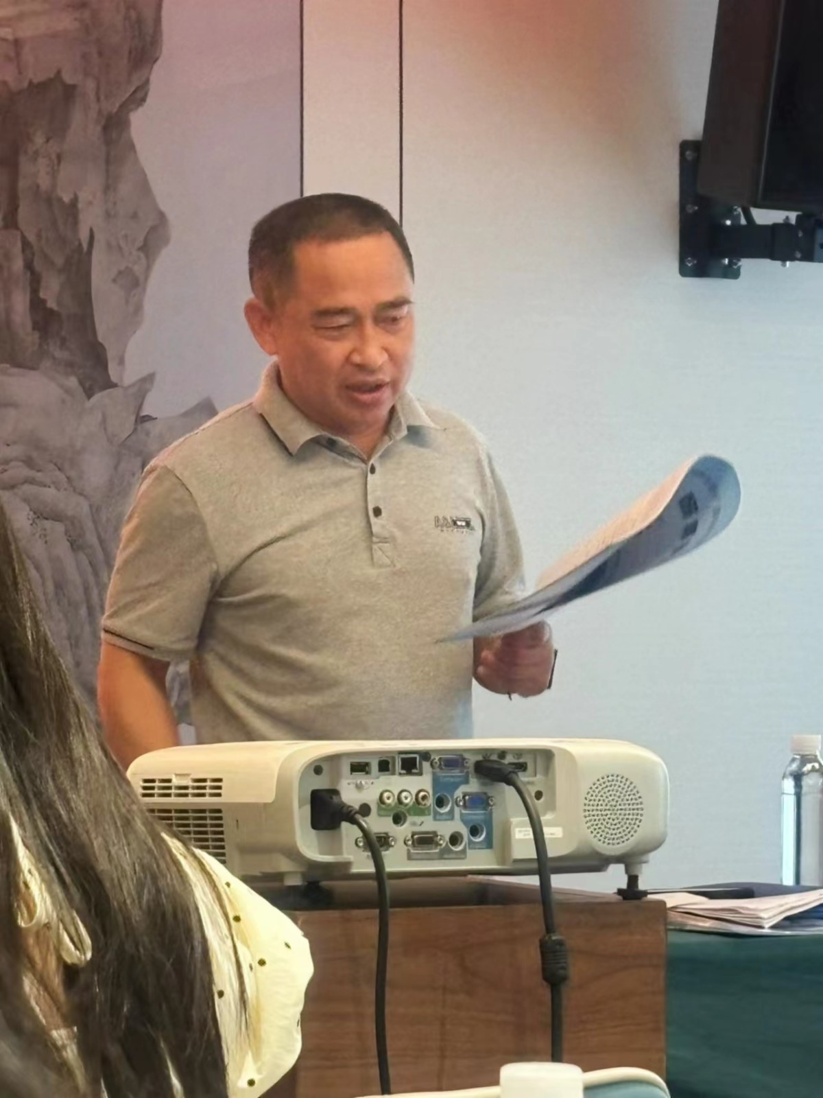 努力做一个眼里有光的地理老师