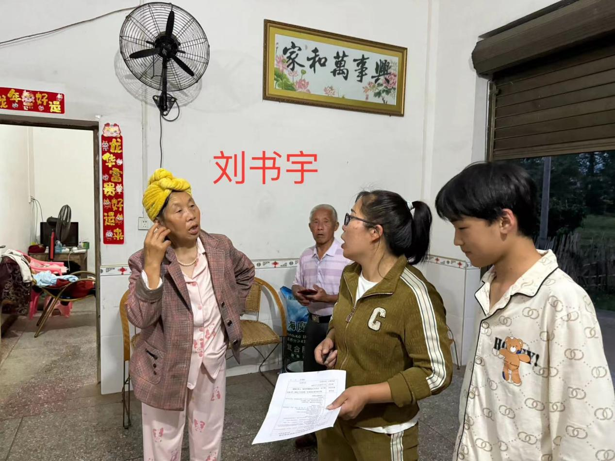 军田中学开展“防溺水、防性侵、防欺凌”大家访