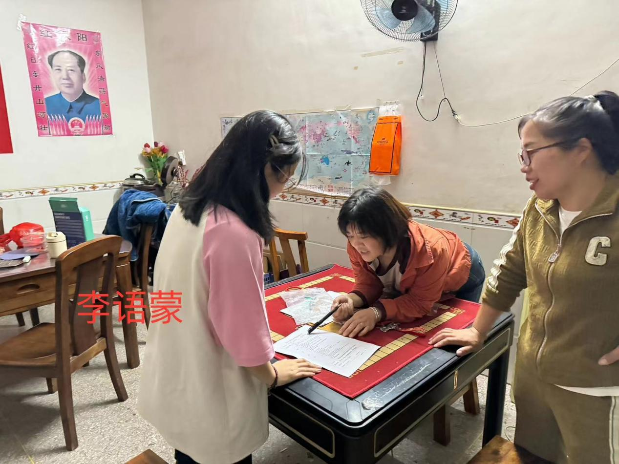 军田中学开展“防溺水、防性侵、防欺凌”大家访