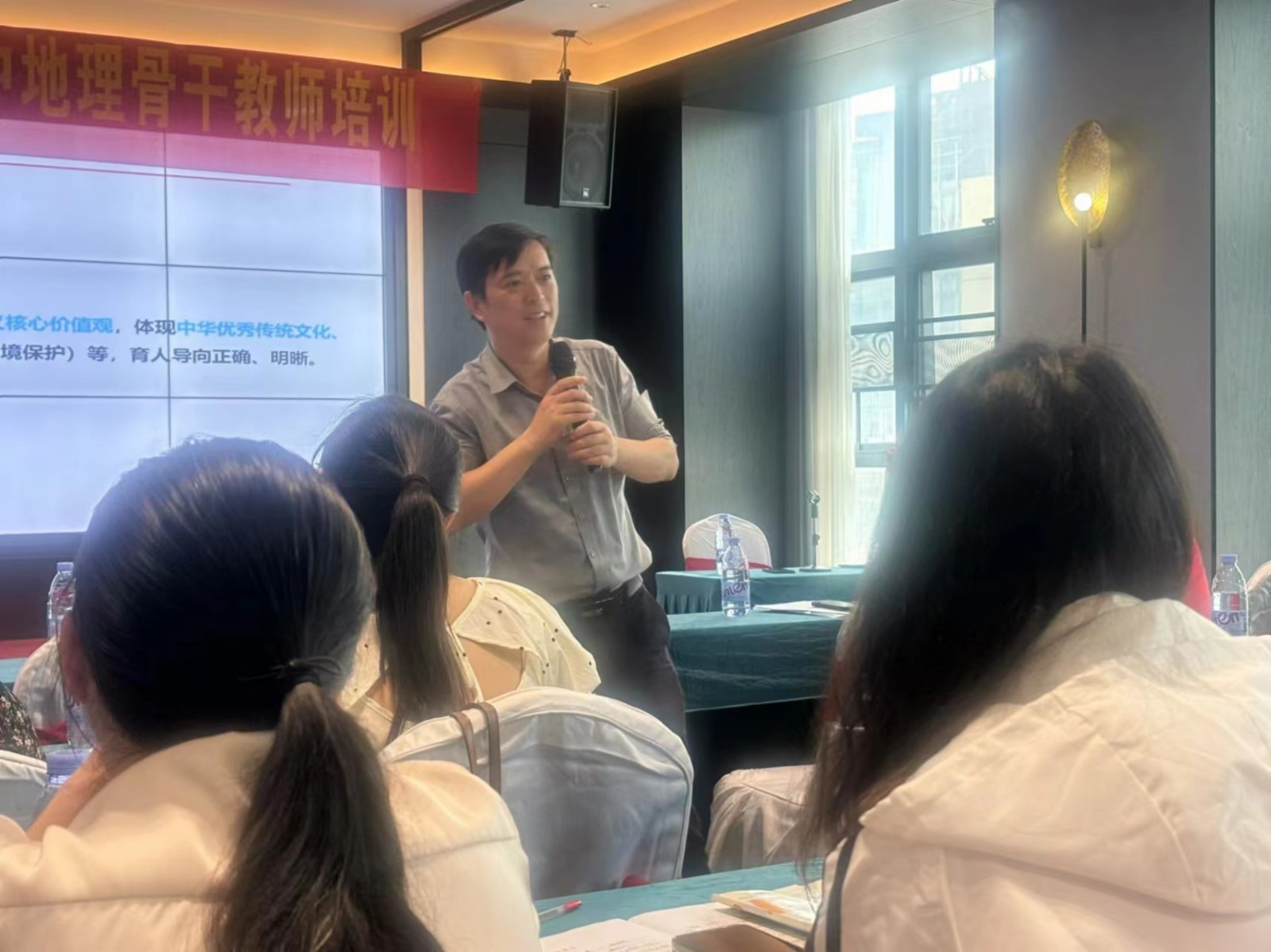 新课程，新中考， 新教学，我们在行动