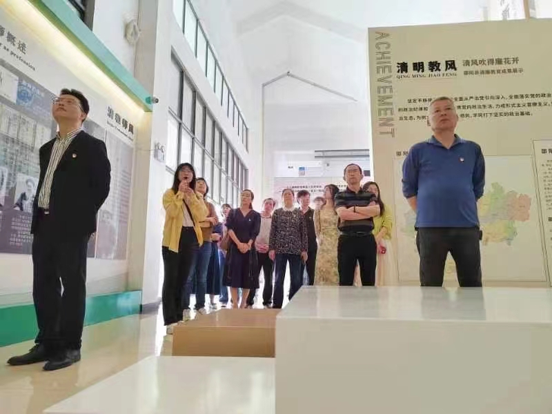 观廉洁教育基地，筑清廉思想防线