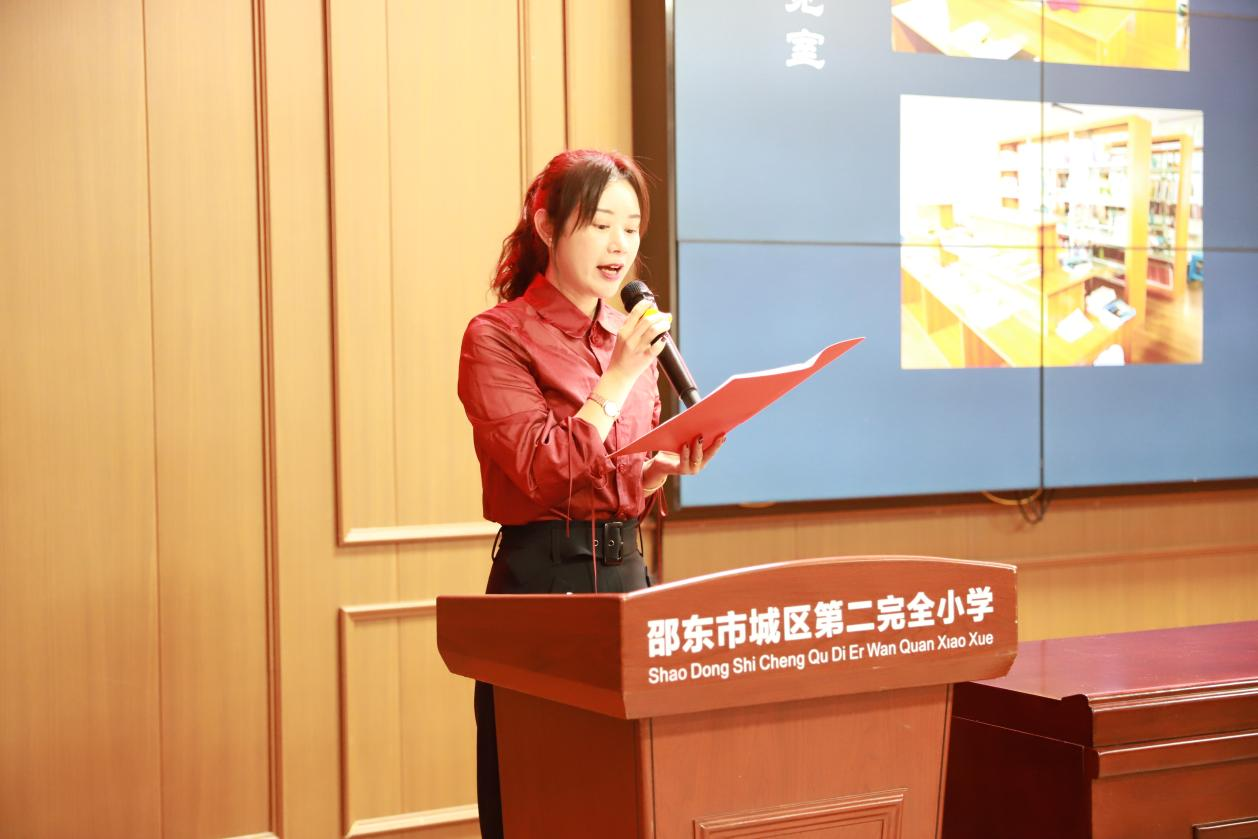 邵阳市双清区、北塔区、大祥区教育同仁考察城区二小“书香校园”建设