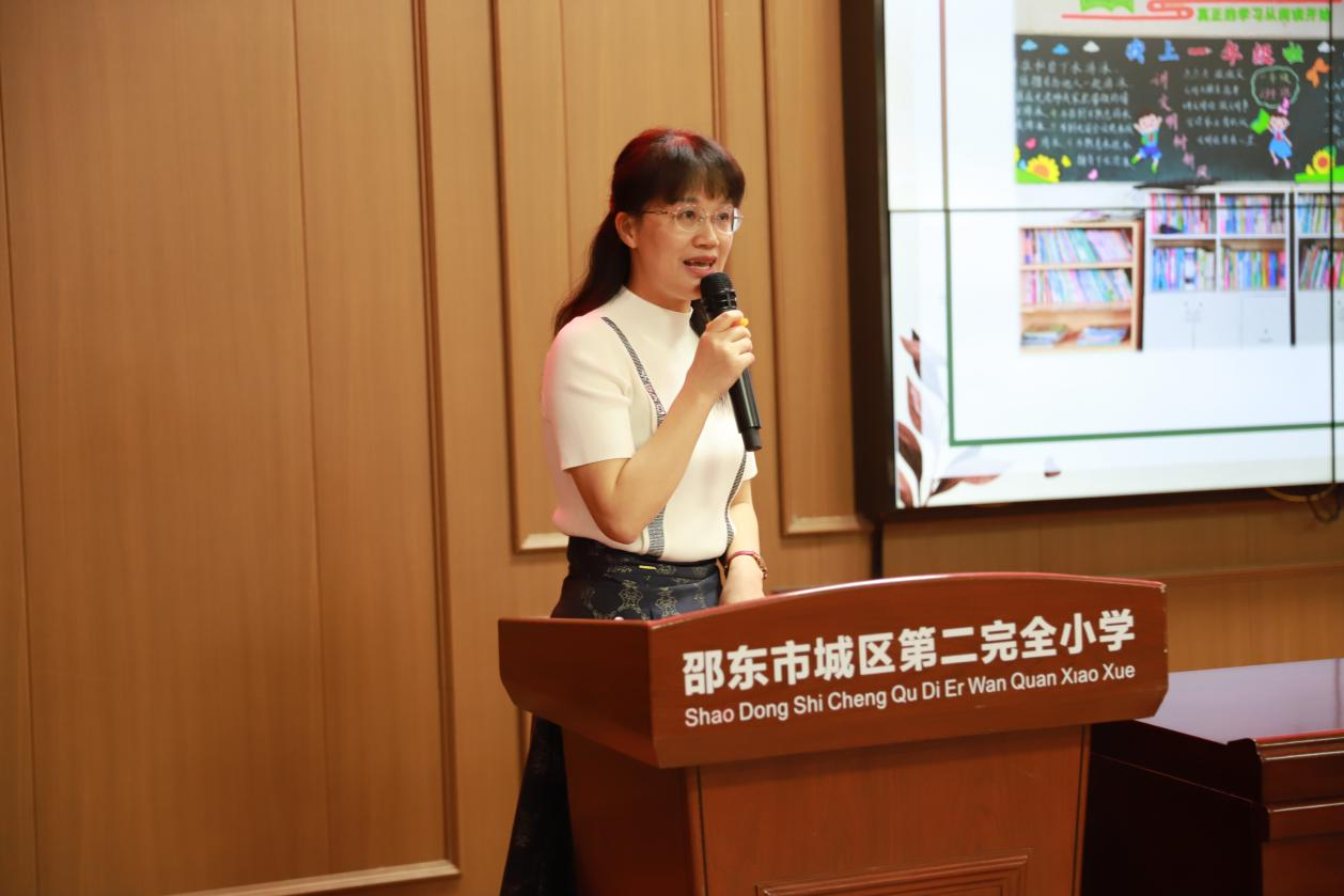 邵阳市双清区、北塔区、大祥区教育同仁考察城区二小“书香校园”建设