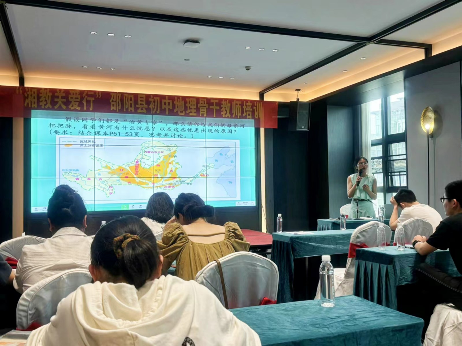 微课展示促提升创意纷呈助高效