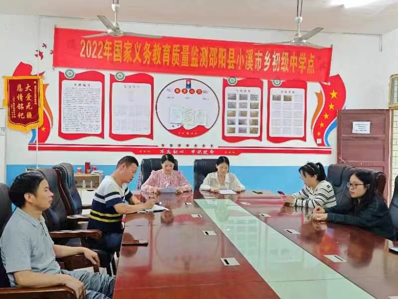 交流对话，智慧共享