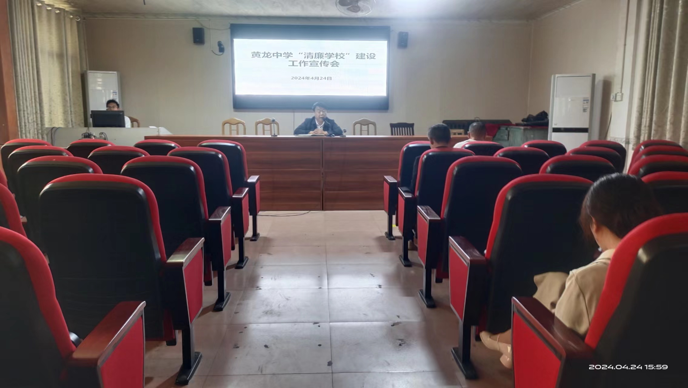 立德树人 廉洁从教