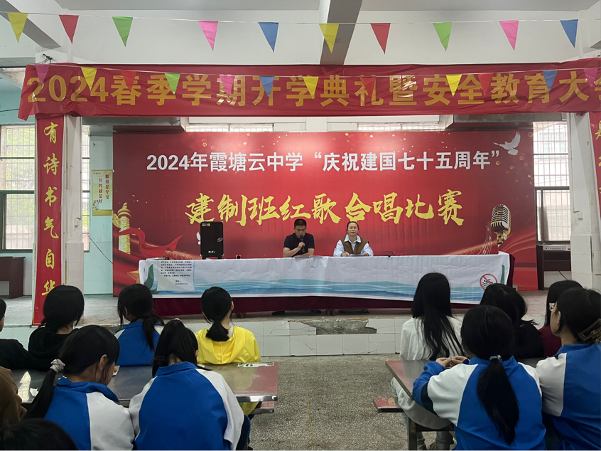 签名彰显决心，筑起安全防线