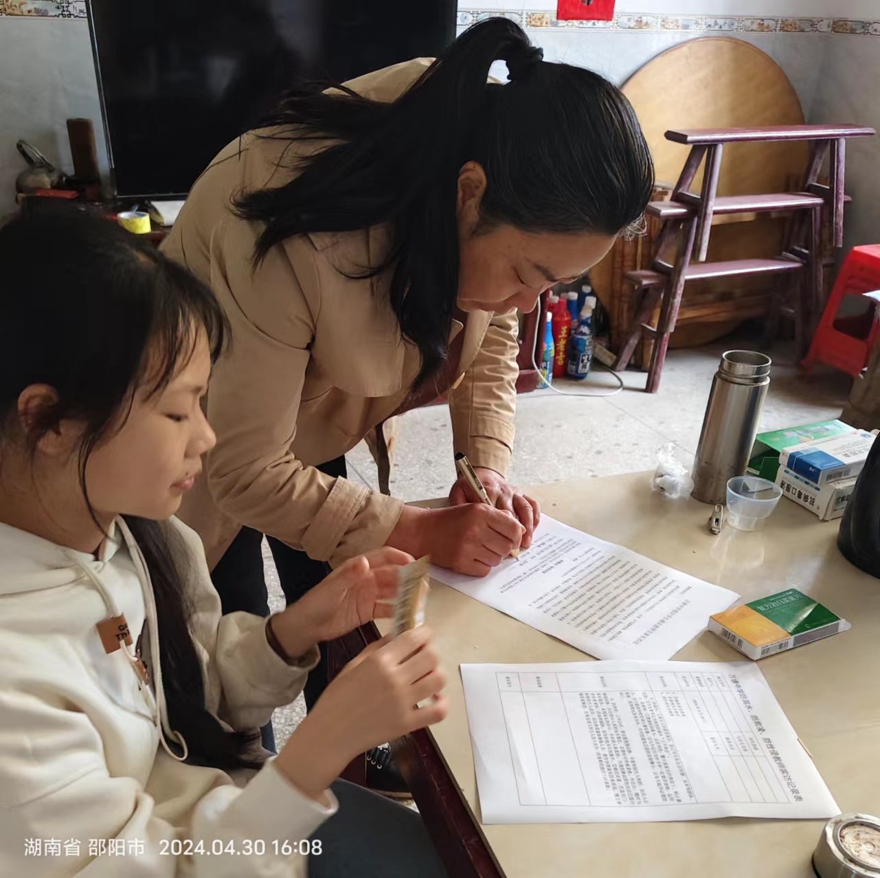 万塘中心学校开展“防溺水、防性侵、防欺凌”家访