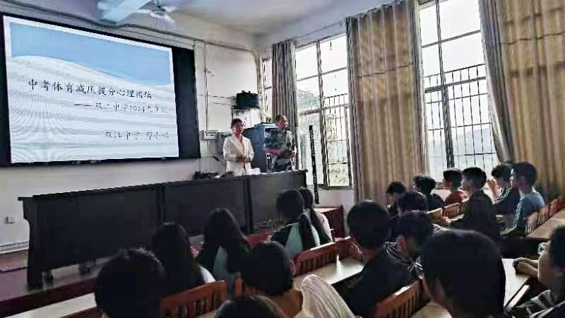 与压力共舞，让青春飞扬