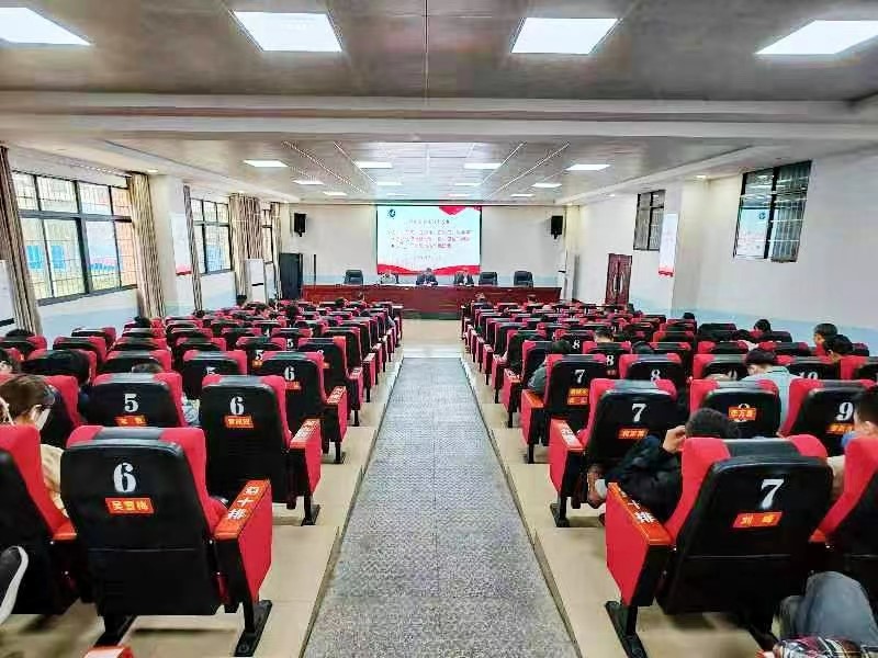 新宁县职业技术学校开展师德师风建设会