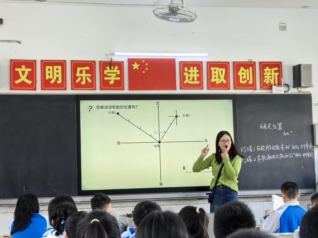 城区二小青蓝学院“青蓝之约”教研约课活动圆满结束