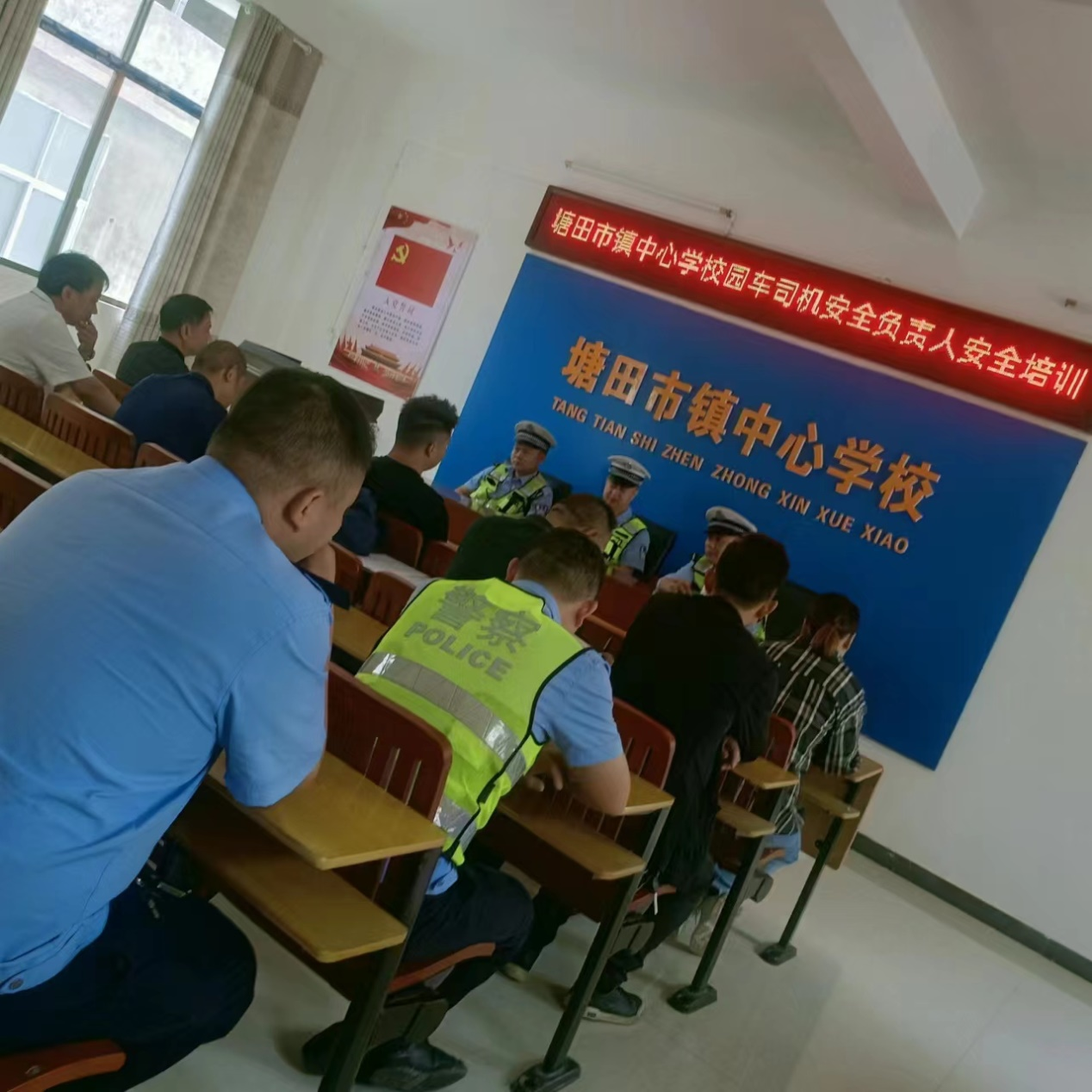 交运温馨---园车安全始终在弦上