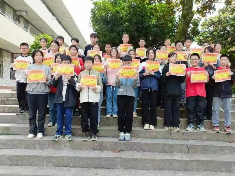 表彰促奋进，榜样促前行