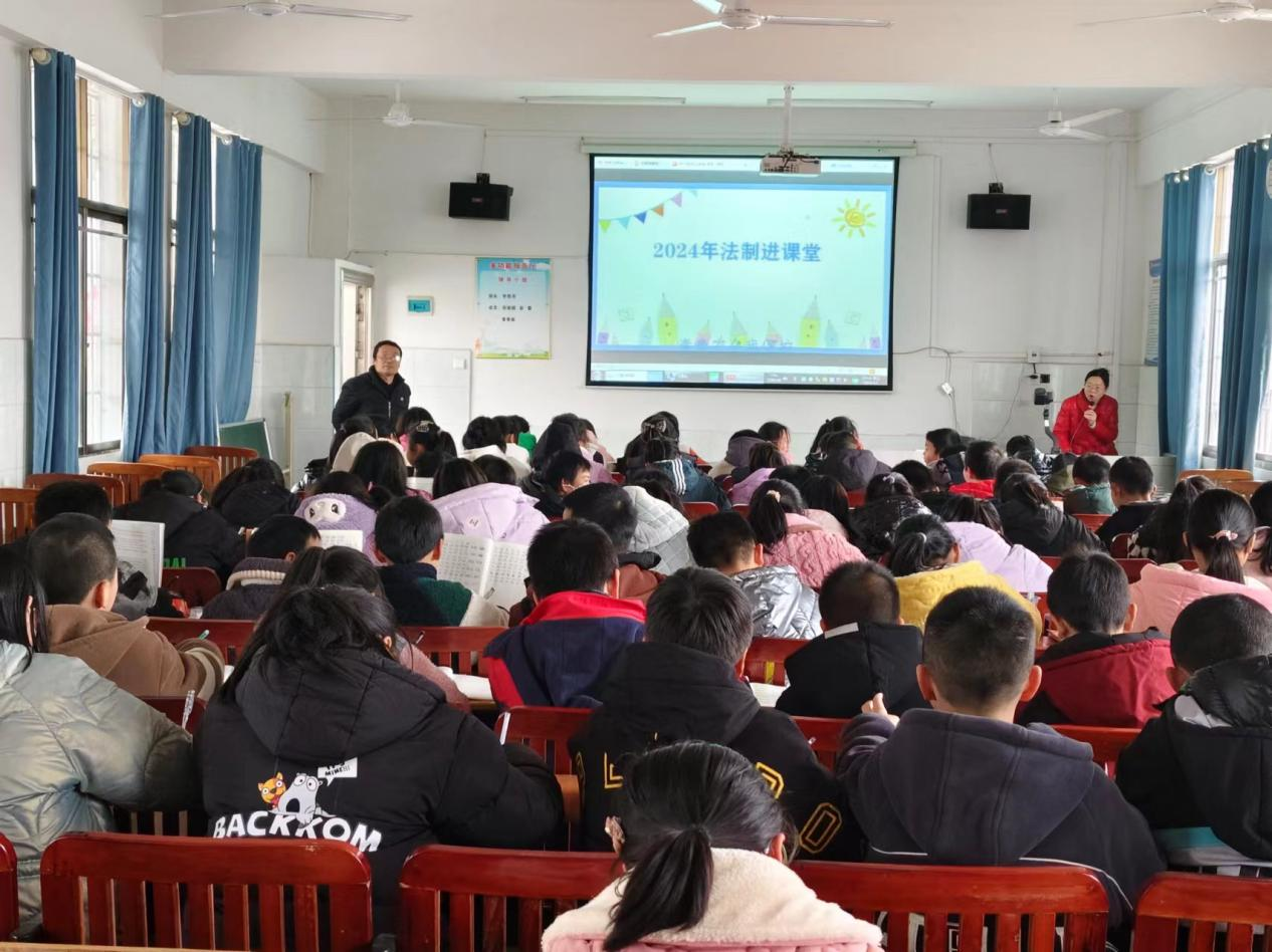 九公桥镇中心完全小学法制教育进校园教育讲座