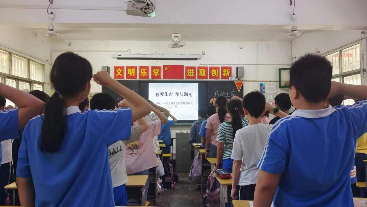 城区二小多举措开展防溺水宣传活动，筑牢学生安全防线