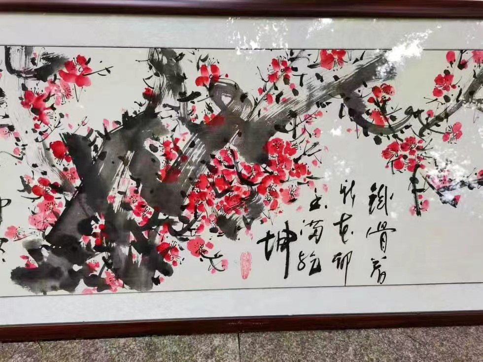 “癫”得可爱的书画人