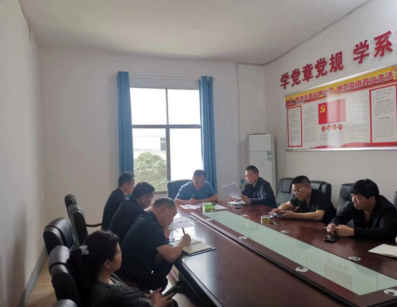 九公桥镇中心学校党总支深入开展党纪学习教育