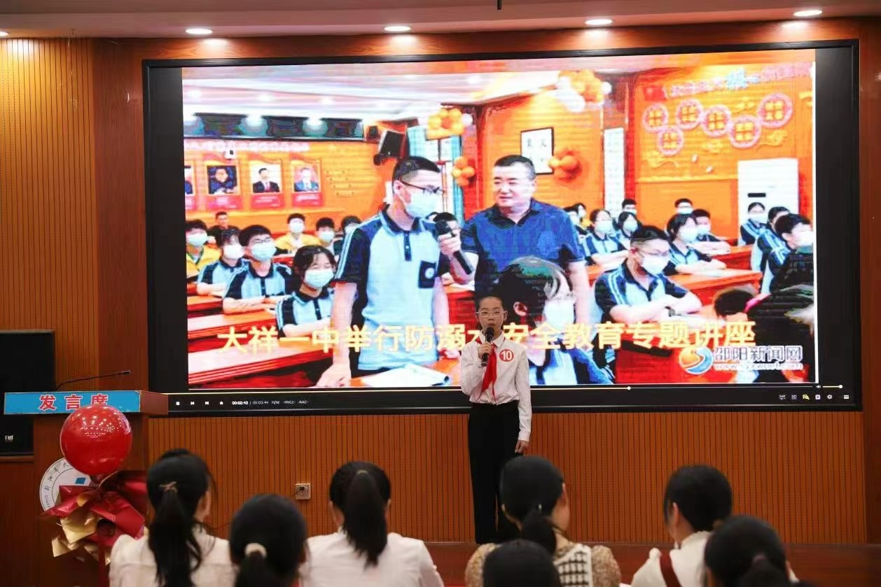 青春向党心 共筑中国梦