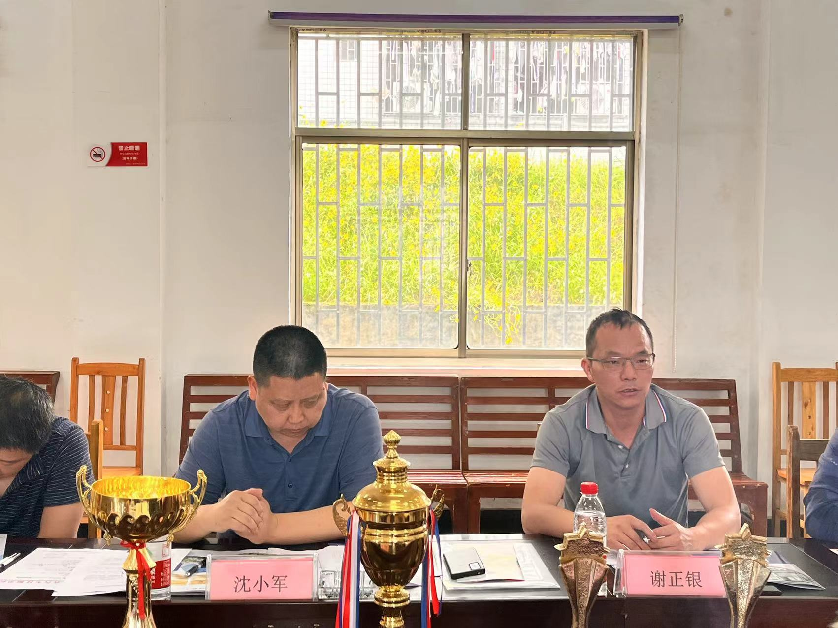 乘“交流之风”，扬“共赢之帆”