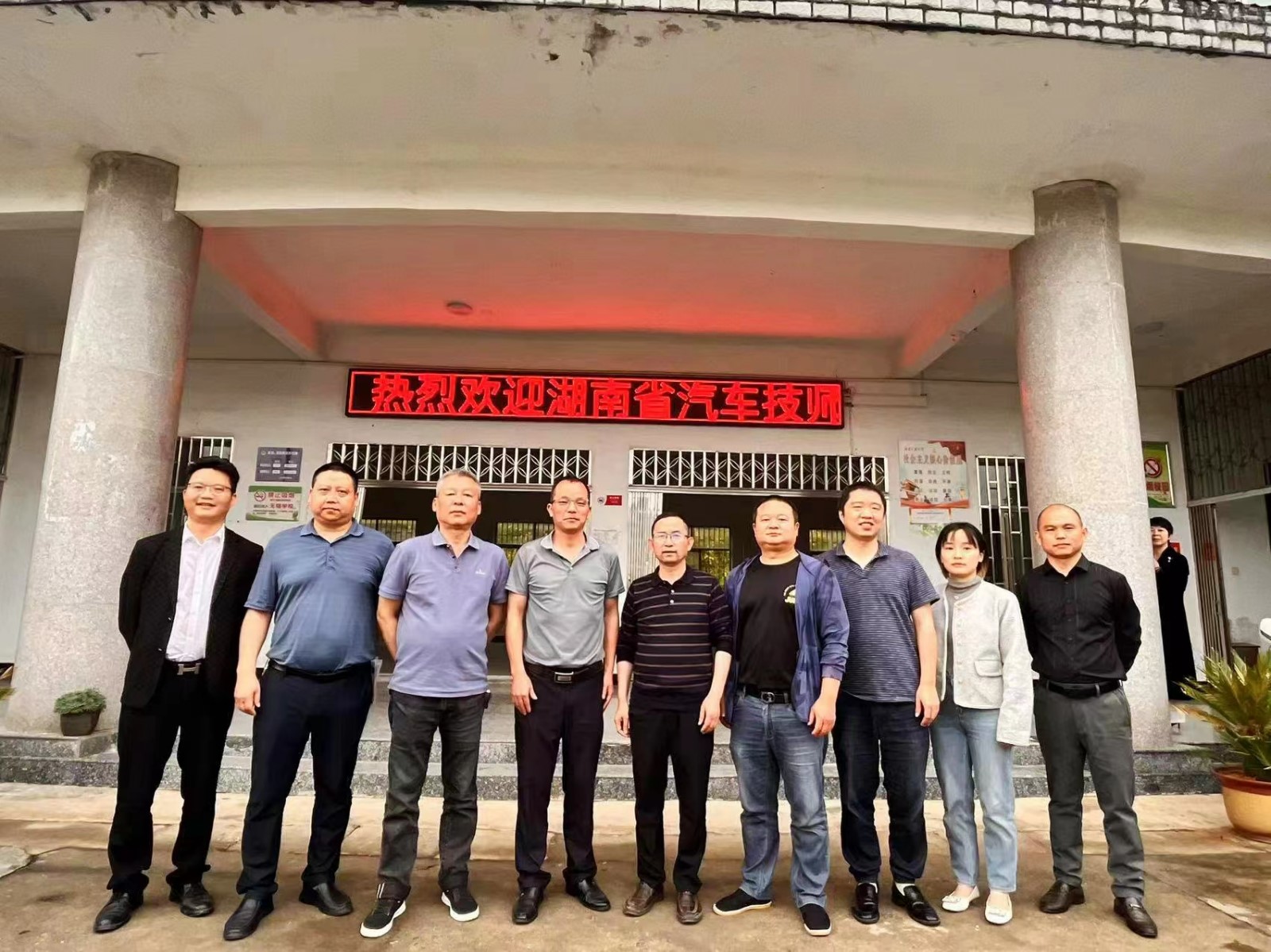 乘“交流之风”，扬“共赢之帆”