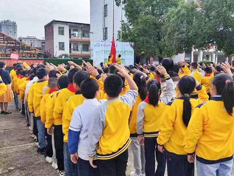 红星小学开展“防欺凌、防性侵”学生心理健康教育讲座