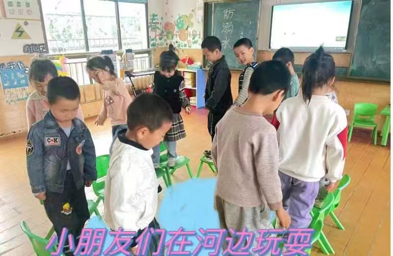 万塘乡白马田幼儿园开展防溺水安全演练