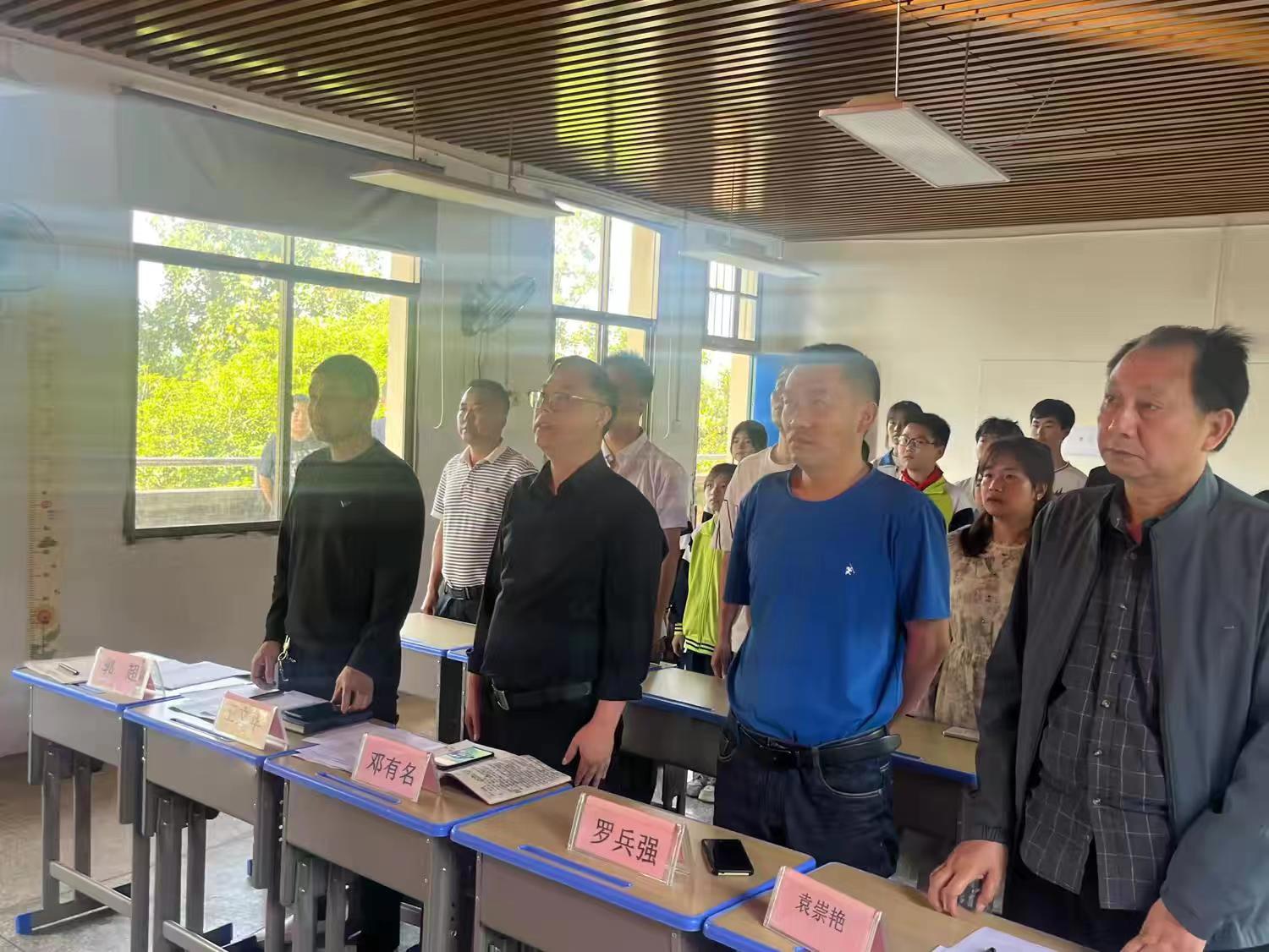 党建引领  逐梦起航