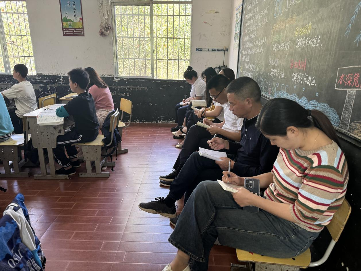 集团视导赋能教学成长