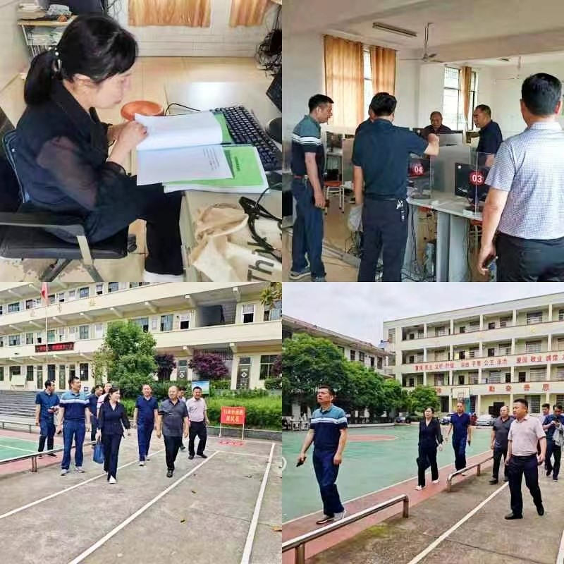 凝心聚力，共赴国测