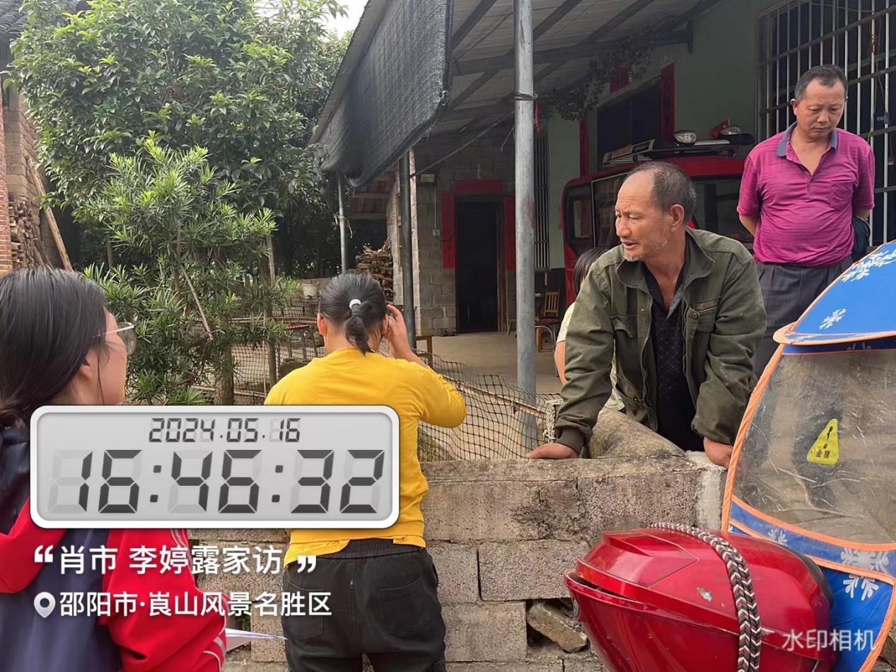 新宁县崀山镇窑市中学开展防溺水、防性侵家访