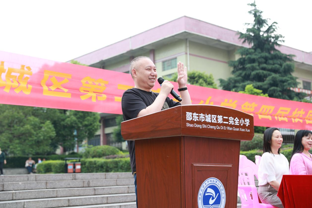 城区二小体育节：多彩活动，点燃成长激情