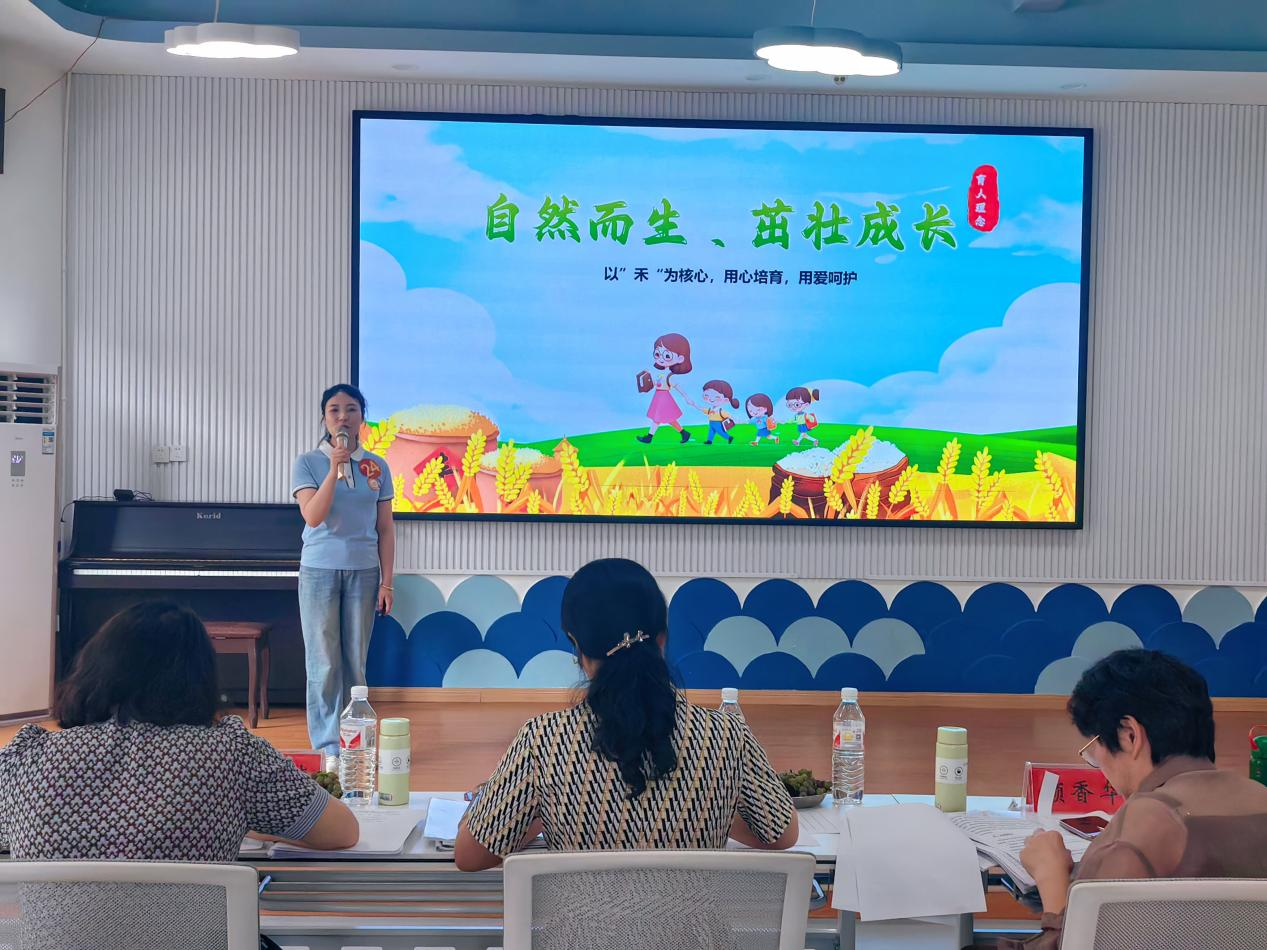 喜报！新宁县幼儿园在邵阳市幼儿园班主任基本功竞赛中获佳绩