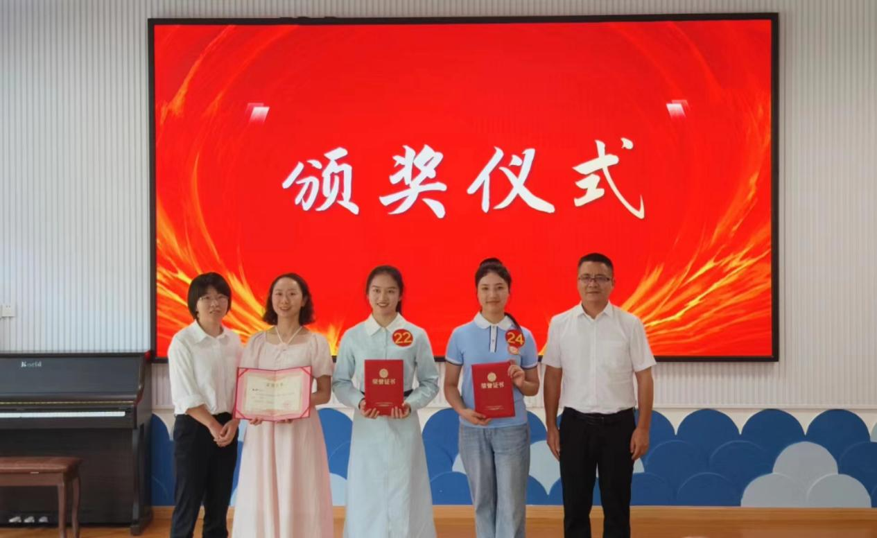 喜报！新宁县幼儿园在邵阳市幼儿园班主任基本功竞赛中获佳绩